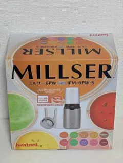 IWATANI　ミルサー　IFM-6PW-S　プラチナシルバー　used美品のサムネイル