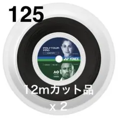 Item thumbnail for item 9d3ae0e7-baef-48b6-8d7a-25ab03c68d81