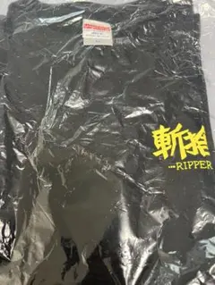 Item thumbnail for item 76d1e6c1-914e-4e93-8ebc-838a3b5ff0ae