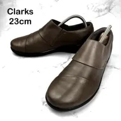 【美品】Clarks スリッポン 23 レザー 本革 コンフォート ブラウン