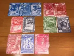 Vジャンプ 付録 トレーディングカード まとめ売り