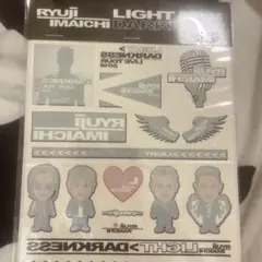 三代目(今市隆二)タトゥーシール