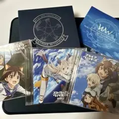 2026年最新】ストライクウィッチーズ cdの人気アイテム - メルカリ