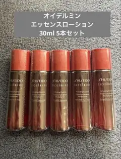 オイデルミン　エッセンスローションのサムネイル