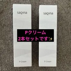 新品】2個セット DRS パープル Mクリーム 保湿クリーム ドクターズ
