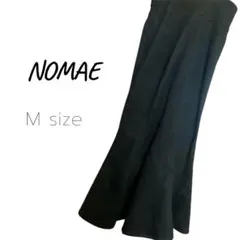 マーメイド スカート