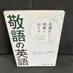 Item thumbnail for item fd7f5551-188e-44da-855c-fc9e1b3adb98