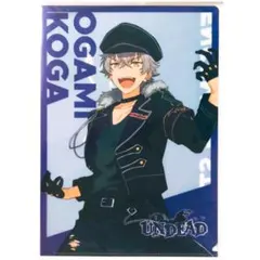 新品★あんスタ★UNDEAD【大神晃牙】新衣装★クリアファイル