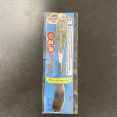 Item thumbnail for item 37a5af8d-686a-410e-a4ba-c23ddc5b1556