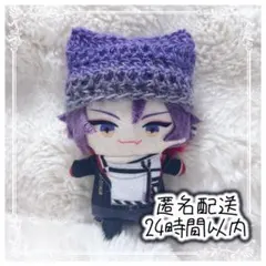 ꒰ঌ ぬい服 ໒꒱ ネコ耳ニット帽子 猫耳 にじぱぺ にじさんじ 渡会雲雀