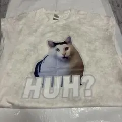 HUH? 猫 ミーム Tシャツ