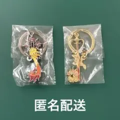 キングダムハーツ　G賞　キーブレードチャームコレクション ×2