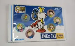 ANA スヌーピー マグネットセット 2000-2001