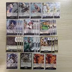 蒼海の七傑　黒クロコダイル(L)デッキパーツ まとめ売り