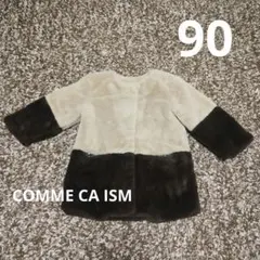 COMME CA ISM　90cm　ツートンカラー　アウター