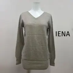 IENA スローブイエナ ニット　セーター　アンゴラ混　前後2way