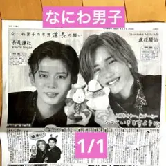 Item thumbnail for item 6750ab3b-a5ad-453b-a666-3c91b0eb64ec