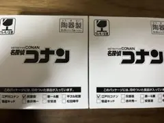 名探偵コナン ミニプレート