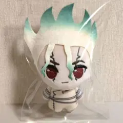 石神千空 Dr.STONE みみぐるみ ぬいぐるみ ドクターストーン 即購入可