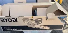 2026年最新】RYOBI CS-2501 チェーンソーの人気アイテム - メルカリ