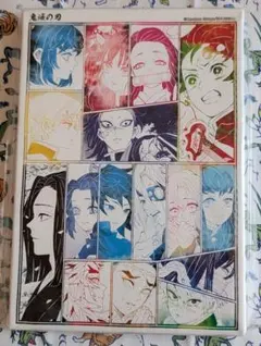 鬼滅の刃　ジャンフェス2021 アートボード 冨岡義勇 不死川実弥 竈門炭治郎