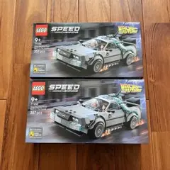 新品 LEGO レゴ バックトゥザフューチャー デロリアン 77256 2個