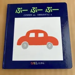 Item thumbnail for item eb97bef8-9fca-426d-889c-b0091afabd70