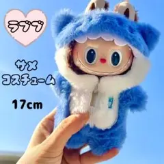 Item thumbnail for item 5e1939b9-c6ad-4e2c-950b-838daa4b9b74