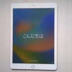 iPad 第6世代 9.7インチ ローズゴールド - メルカリ