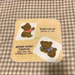 Item thumbnail for item 3fe51db0-78b1-4d31-8042-3be9c8fd9d8b