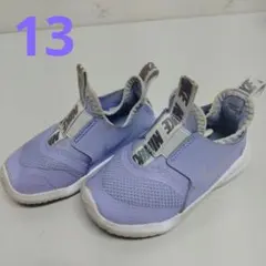 Nike ラベンダー スリッポンシューズ13センチ