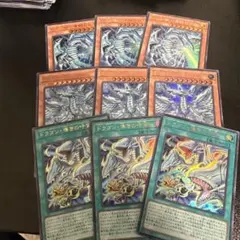 白き幻獣青眼の白龍 蒼の深淵ディープアイズホワイトドラゴン ドラゴン導きの呼笛