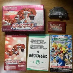 GBA ポケットモンスター ルビー