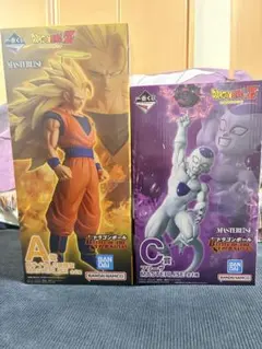 ドラゴンボール　一番くじ　AC賞 孫悟空 スーパーサイヤ人3 フリーザセット