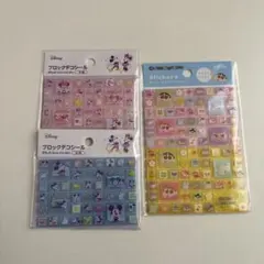 新品未開封⭐︎タイルシール3点セット