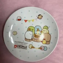 すみっコぐらしのお皿のサムネイル