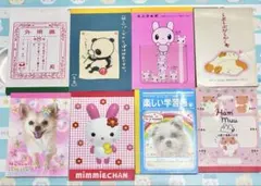 2007年 キャラぱふぇ付録どうぶつの森おりがみセット - メルカリ