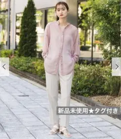 新品★アーバンリサーチ リネン ハイウエスト パンツ