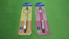 限定　クルトガ  シャープペンシル　0.5mmと0.3mm　2本セット