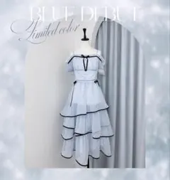 anmille オフショルトップス×ヘムレイヤードスカート セット ドット