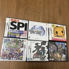 Nintendo3DSソフト　DSソフト　ポケモン　ファイナルファンタジー