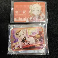 宮下愛 アクリルスタンド