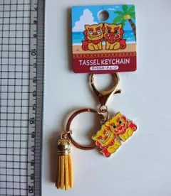 シーサー タッセルキーチェーン キーホルダー