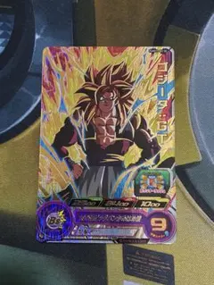 2025年最新】ゴジータgt pums11-secの人気アイテム - メルカリ