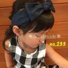 ＊handmade＊no.233  ターバン　ヘアバンド