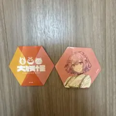 大妖怪 ローソンコラボ なるせ マグネット