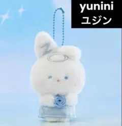 2026年最新】ゼベワン ユジン ぬいぐるみの人気アイテム - メルカリ