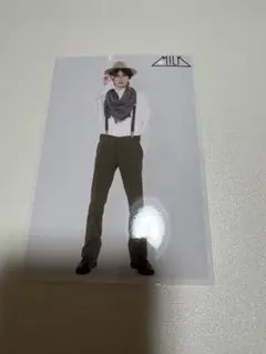 M!LK 爆ホム 生写真 65杯目 山中柔太朗