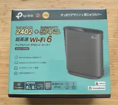 【新品未開封】tp-link Archer AX3000 Wi-Fi 6ルーター