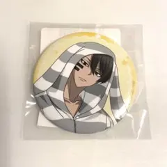 桃源暗鬼 くじ パジャマバニー 缶バッジ 無陀野 - メルカリ